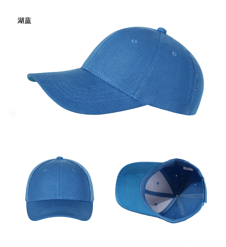 Hard top sun visor baseball cap with Velcro and six panels CF811