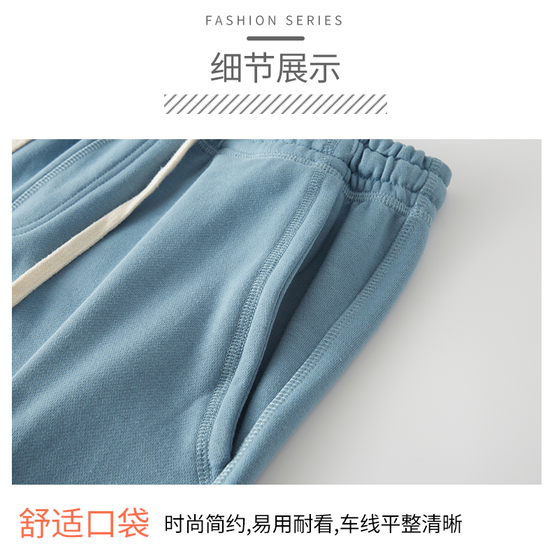 380g pure cotton solid color shorts universal style D15-0904