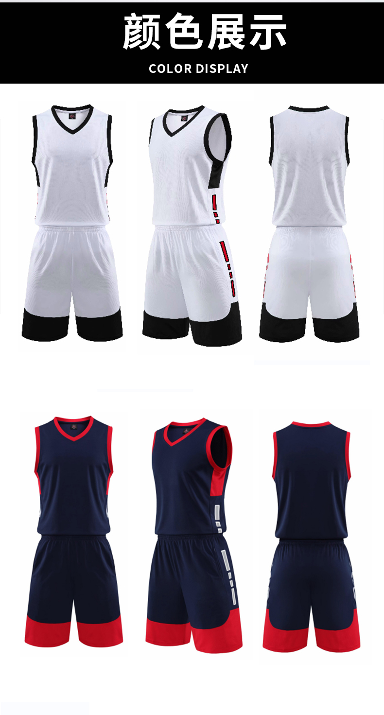 Splicing double side pocket basketball suit GLT-2025