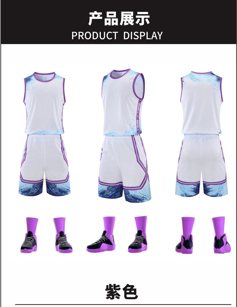 Sweat-absorbent breathable round neck basketball uniform suit 176-L048