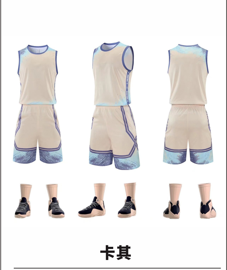 Sweat-absorbent breathable round neck basketball uniform suit 176-L048