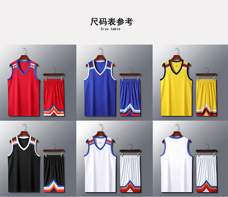 Sports quick-drying basketball suit GB6-2205 children