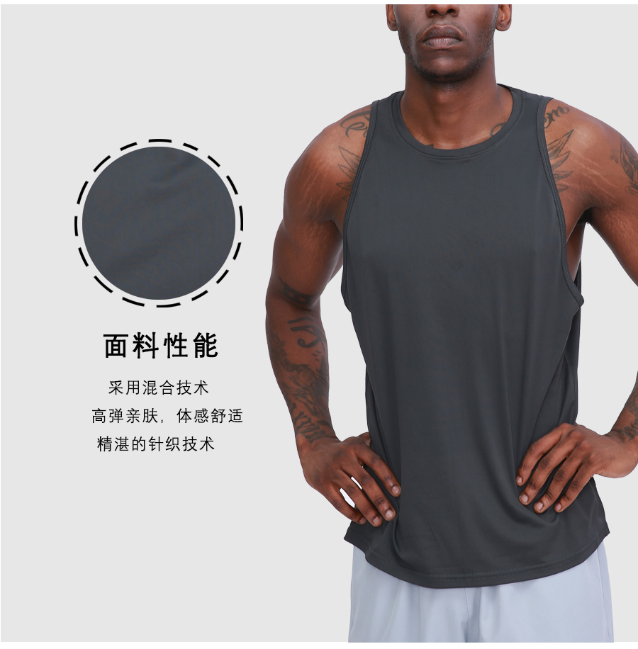 Outdoor sports quick-drying elastic round neck vest D26-90