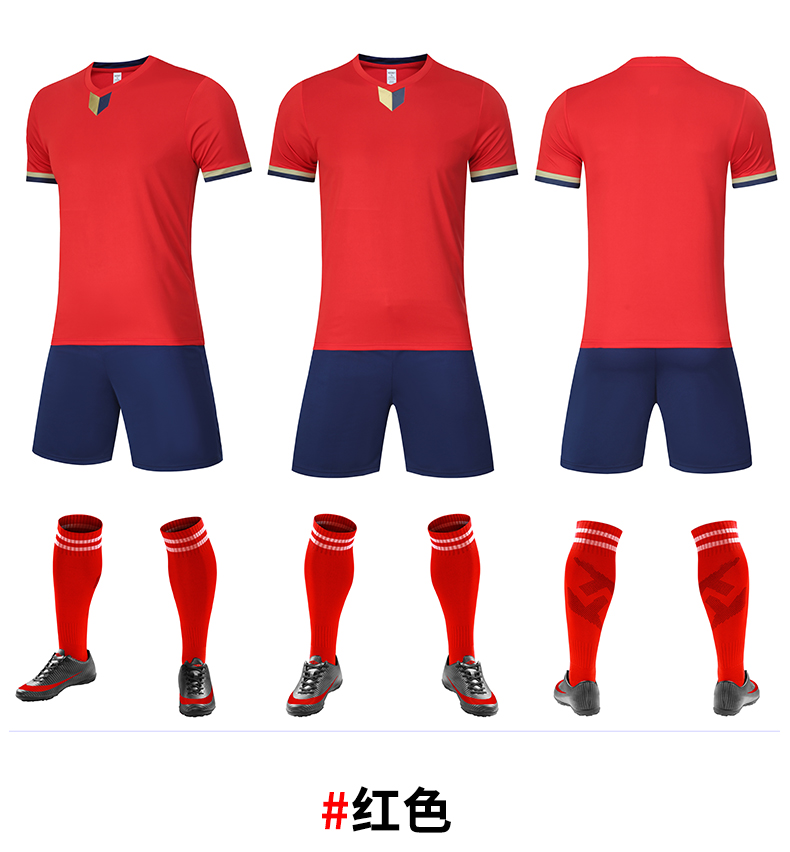 150g adult children football sportswear game uniform jersey set 176-Z107