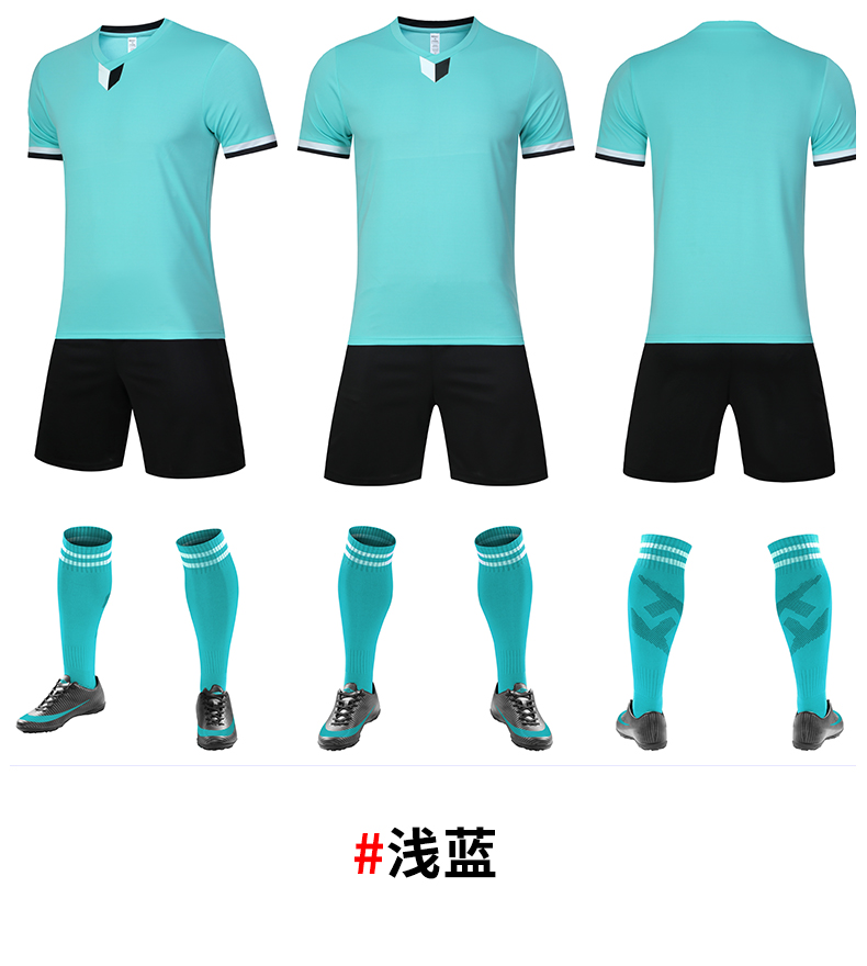 150g adult children football sportswear game uniform jersey set 176-Z107