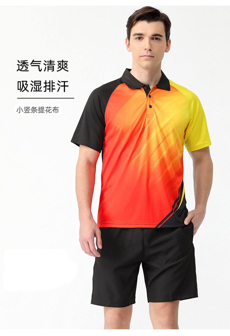 Sweat-wicking quick-drying sports training short-sleeved table tennis and badminton uniforms for men 47-2235