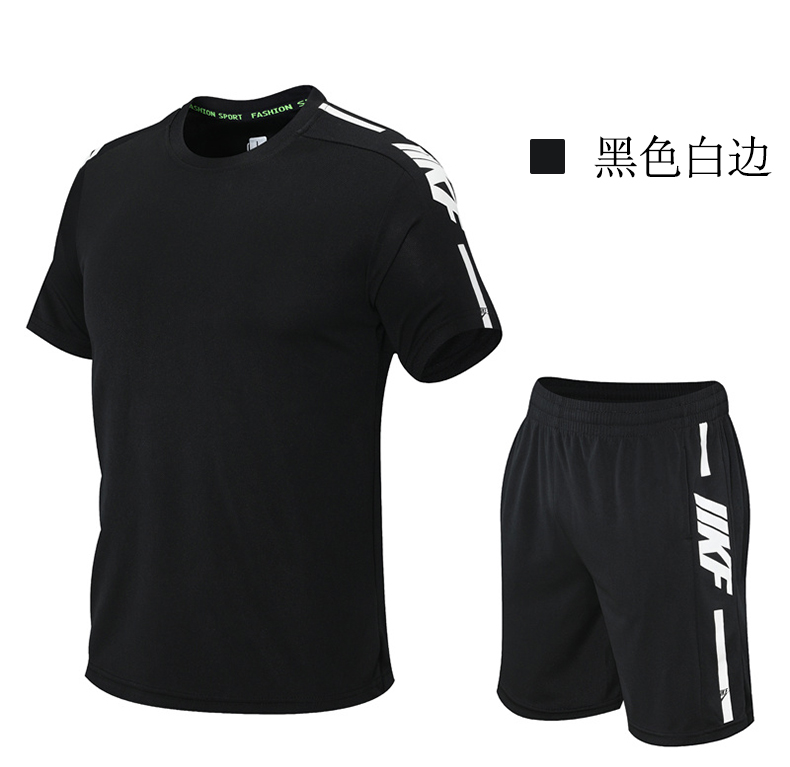 Fashion letter sports running training suit GY3-2202