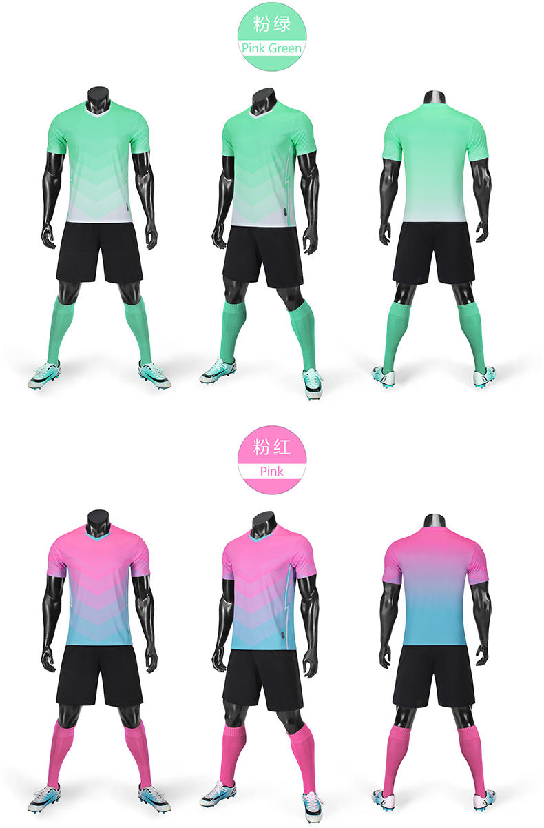 Leisure training quick-drying football uniform short-sleeved suit GR4-D8850 adult