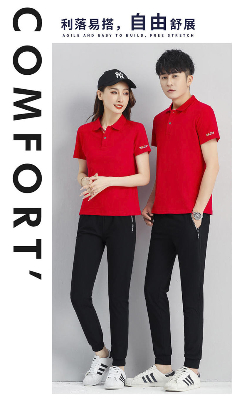 180g summer outdoor leisure couple sports suit men and women KC3-1818