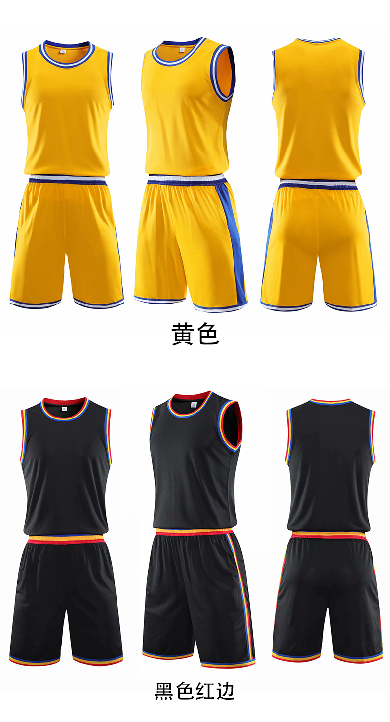 Sports Comfort Outdoor New Warriors Basketball Jersey 49-848 Adult