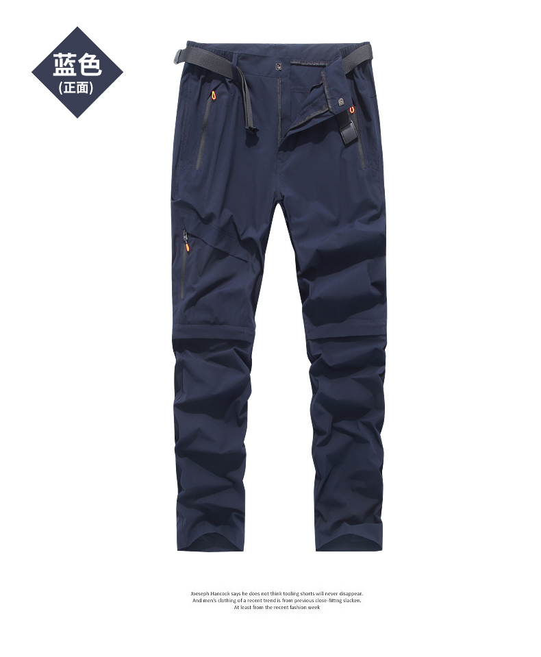 Outdoor windproof and rainproof quick-drying trousers for men KL-T5588