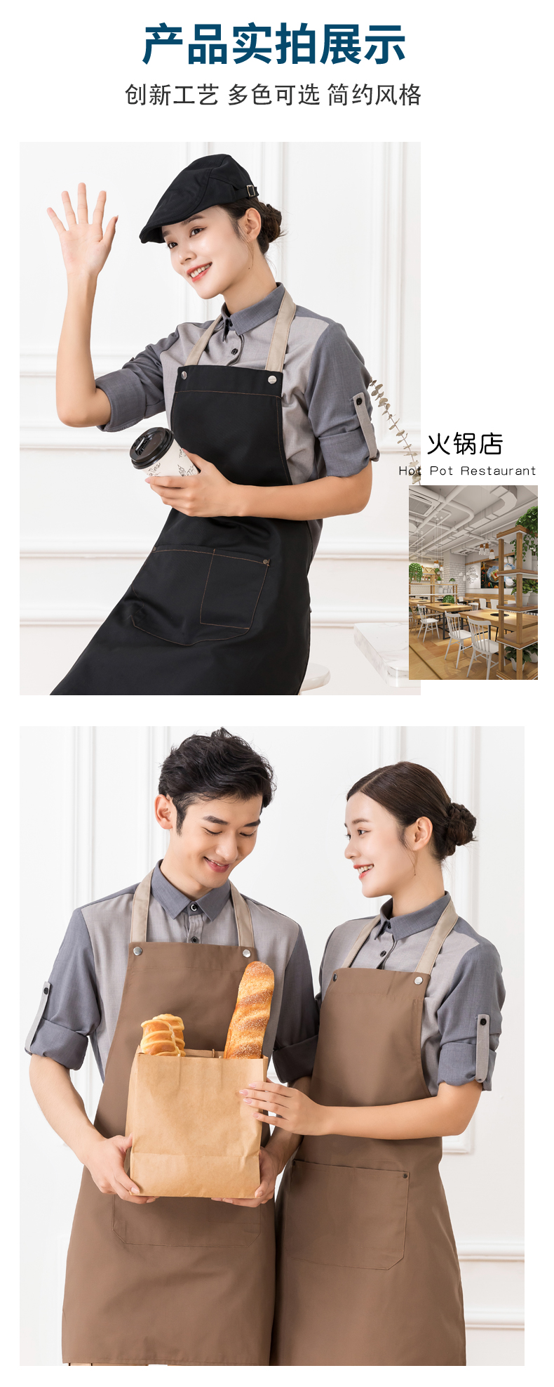 Kitchen apron canvas halter apron universal style H01-221