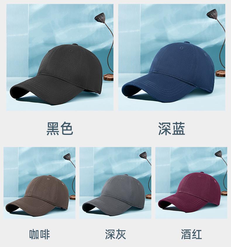 High quality pure cotton soft top baseball cap GJ5-CPA182