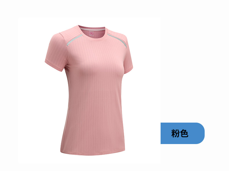 170g casual sports round neck short sleeves for women GR4-F236