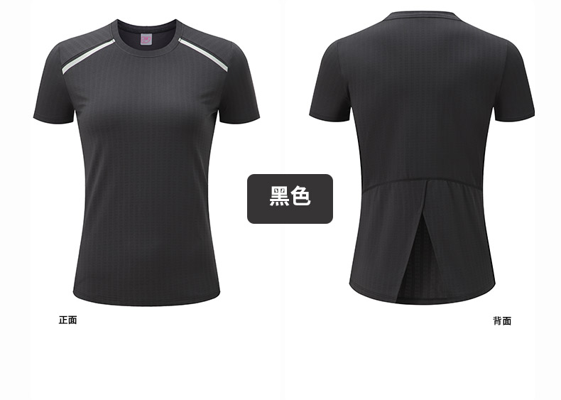 170g casual sports round neck short sleeves for women GR4-F236