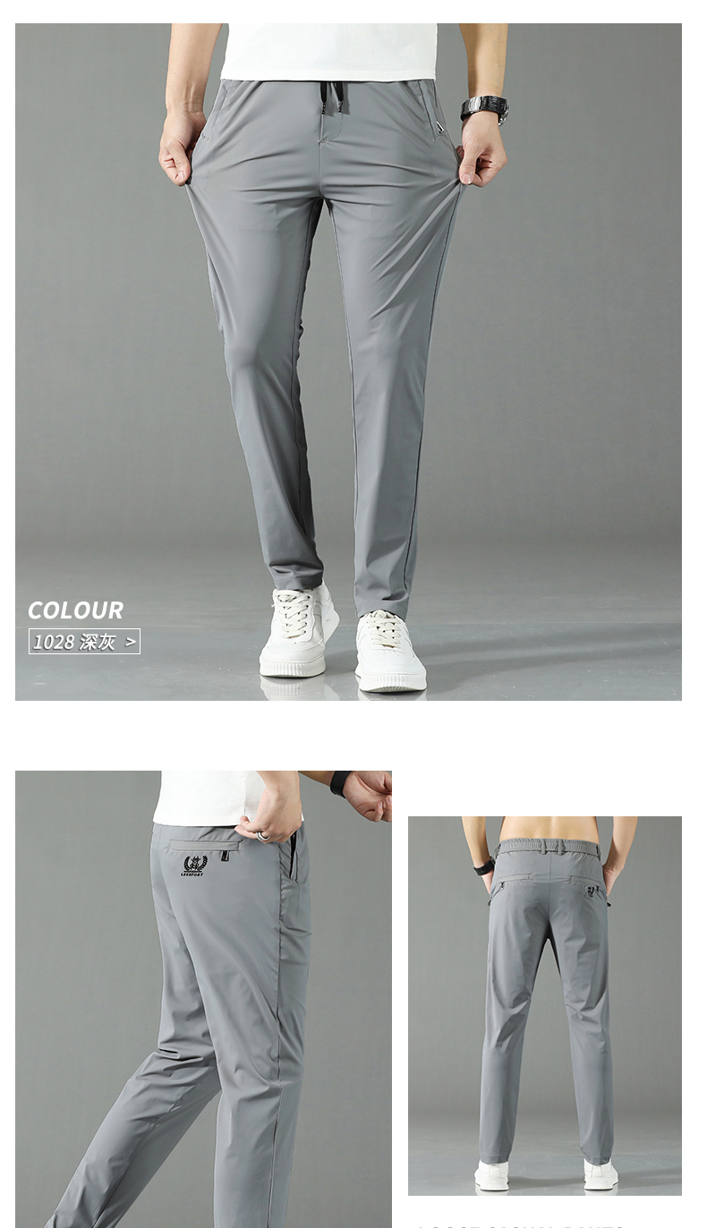 High-end business casual ice silk straight elastic long casual pants KA2-YY-B1028