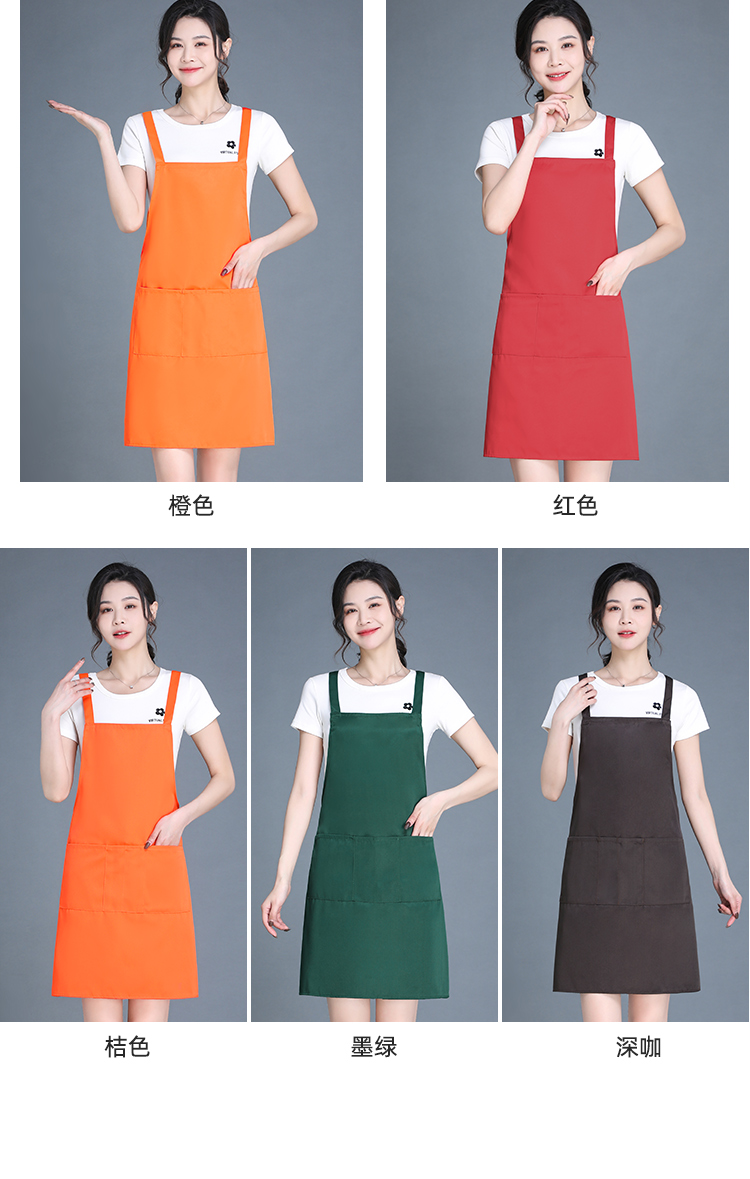 Thickened workwear anti-fouling shoulder strap apron HD1-198