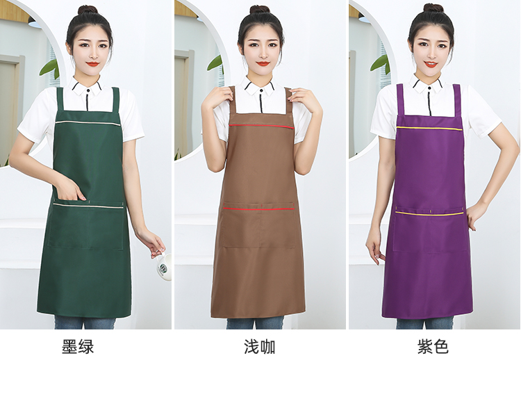 360g Seiko Anti-fouling Shoulder Apron HD1-558