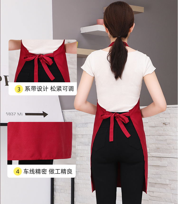 Fine imitation wool wear-resistant adjustable halter apron HD1-588A