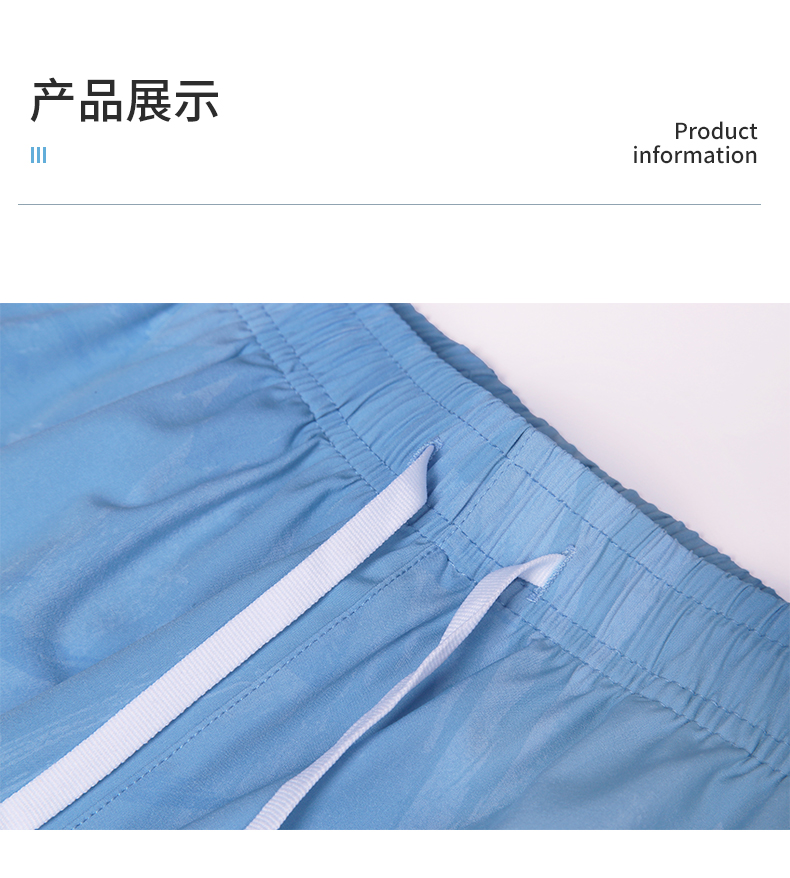 130g lightweight, comfortable, casual sports quick-drying shorts GB5-B67D