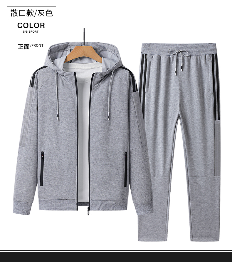 Hooded zipper long-sleeved sportswear suit KC1-1890 suit