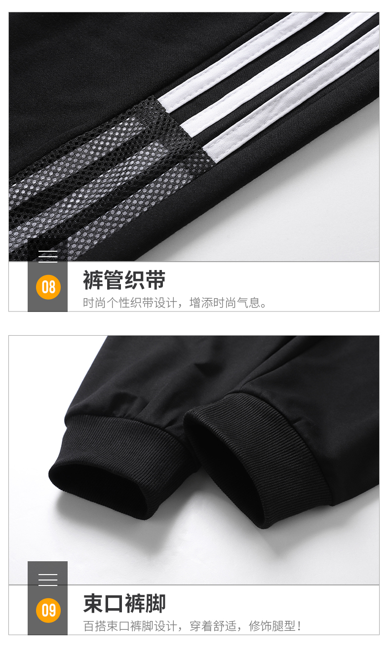 Hooded zipper long-sleeved sportswear suit KC1-1890 suit