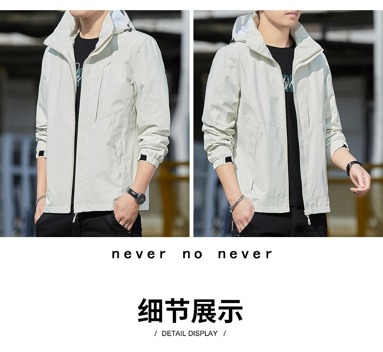 Spring and autumn men thin single-layer jacket KR-6629