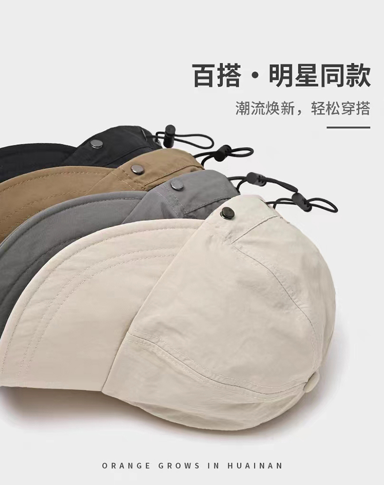 Single-layer outdoor quick-drying duckbill bucket hat GJ42-Y-012