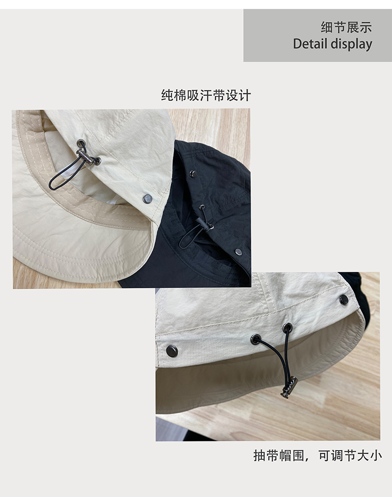 Single-layer outdoor quick-drying duckbill bucket hat GJ42-Y-012