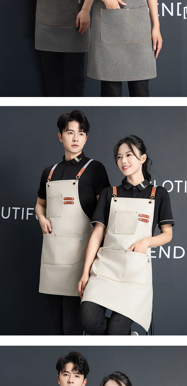 Adjustable Cross Straps Waterproof Canvas Apron U01-F11