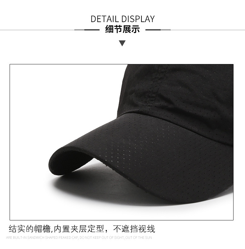 Fashion mesh breathable baseball cap D27-645417409893