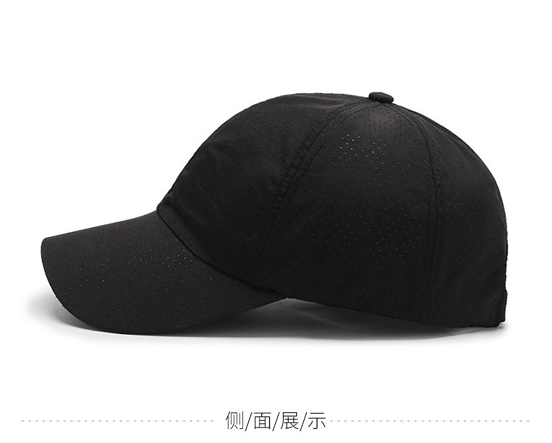 Fashion mesh breathable baseball cap D27-645417409893