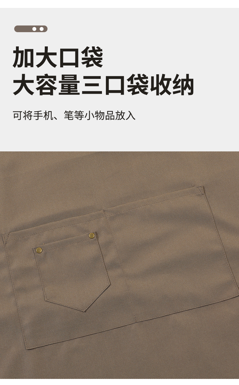 Water-repellent adjustable buckle one-shoulder polyester-cotton canvas apron CFWQ23