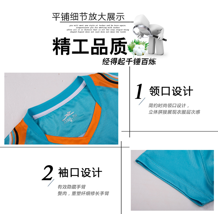 150g quick-drying sports uniform for men GM2-A2602