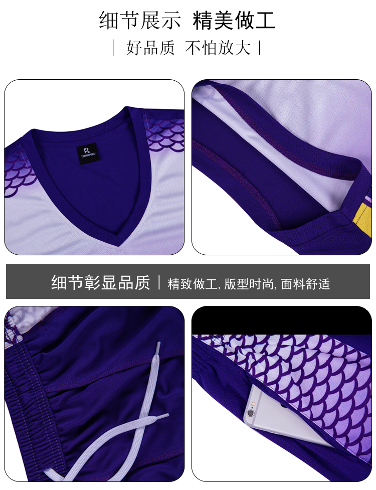 Game jersey training uniform quick-drying breathable NBA basketball uniform suit (European size) GY6-8415 men