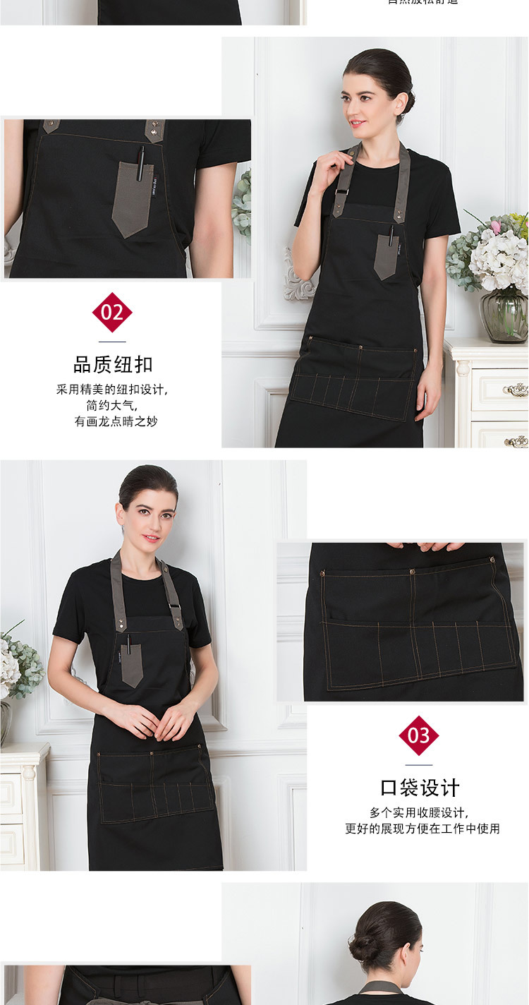 Multi-pocket halter apron H01-18862