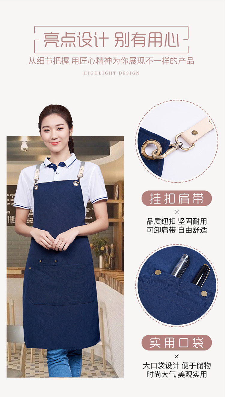 Canvas cross work clothes waiter apron H15-928