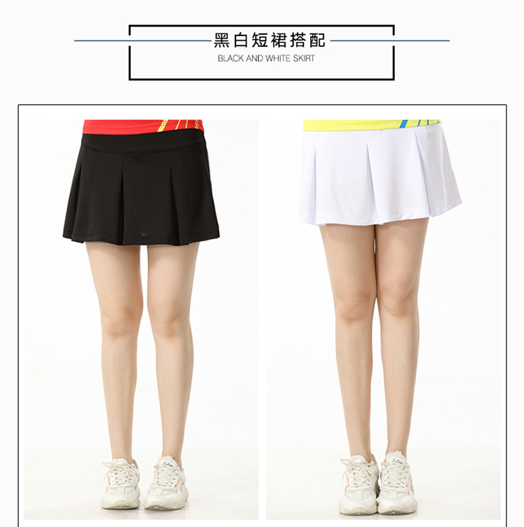 150g quick-drying breathable girls sports skirt GM2-38008