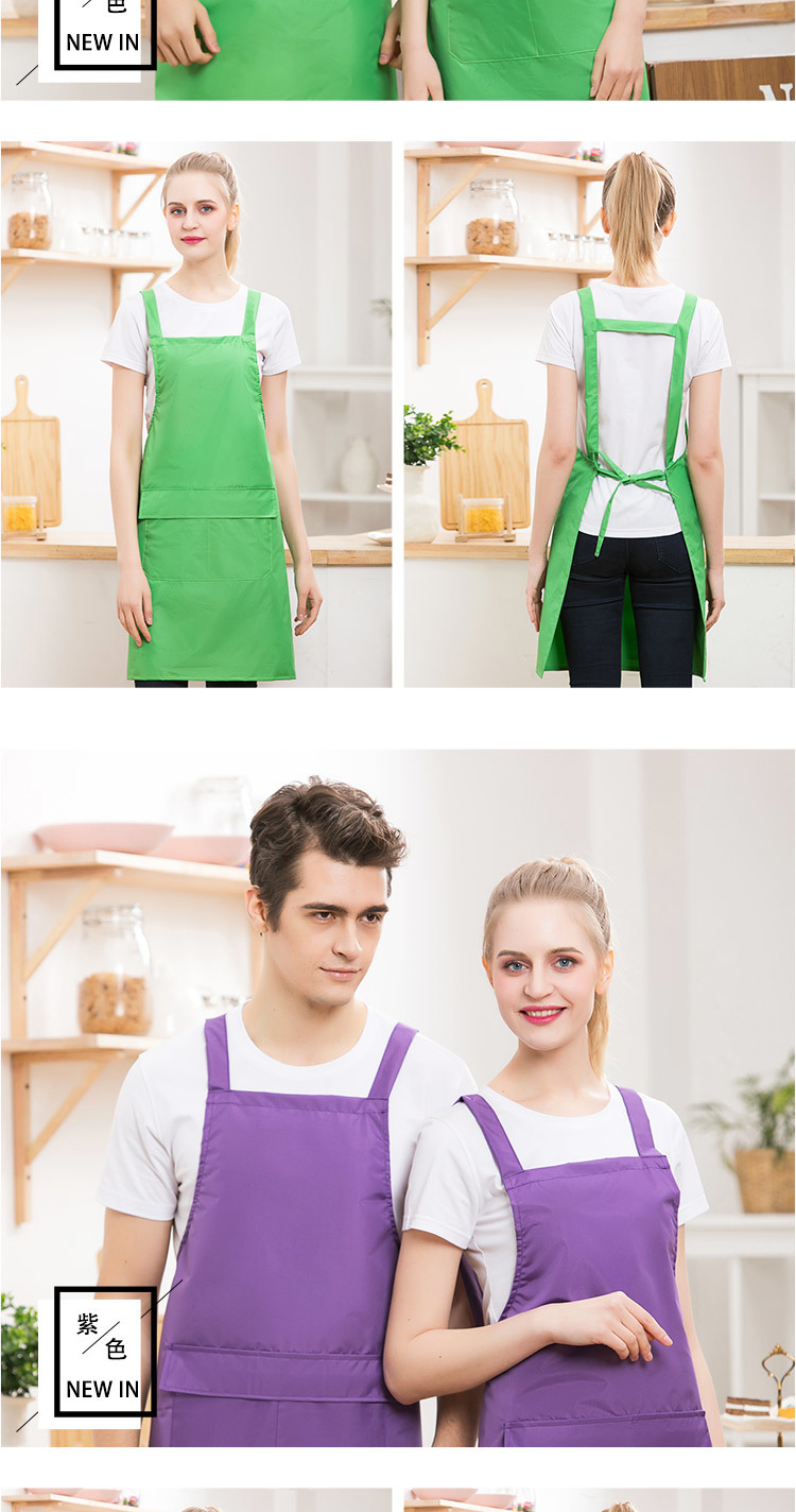 Waterproof bib shoulder apron H01-207