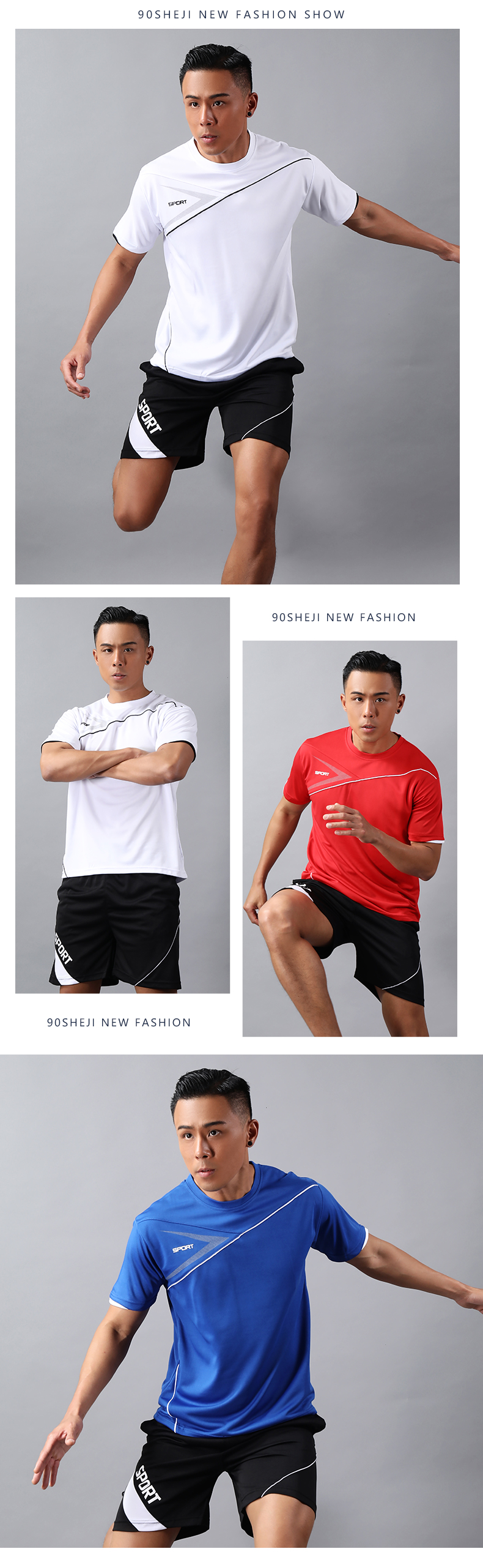 125g running fitness leisure sports suit GY3-906