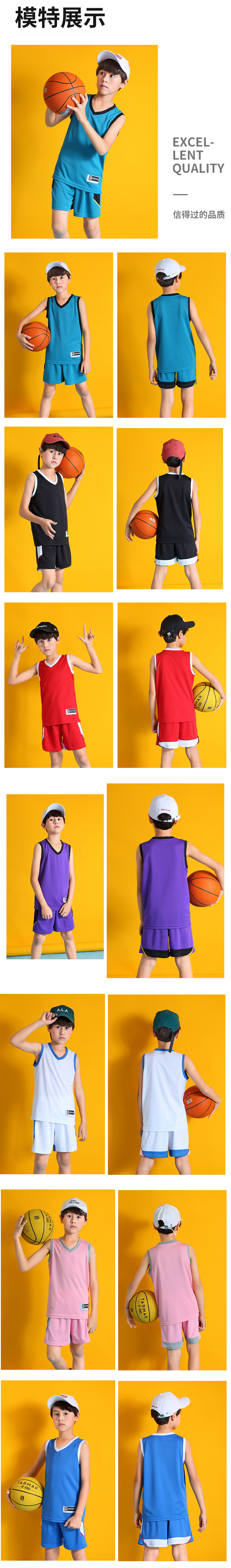 175g lantern cloth breathable basketball uniform suit children GR1-1920 children