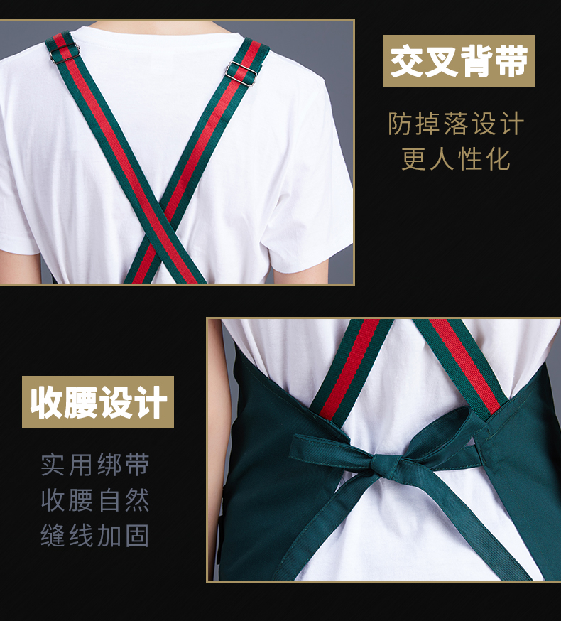 Canvas color webbing adjustable shoulder apron N01-20D291-20D295