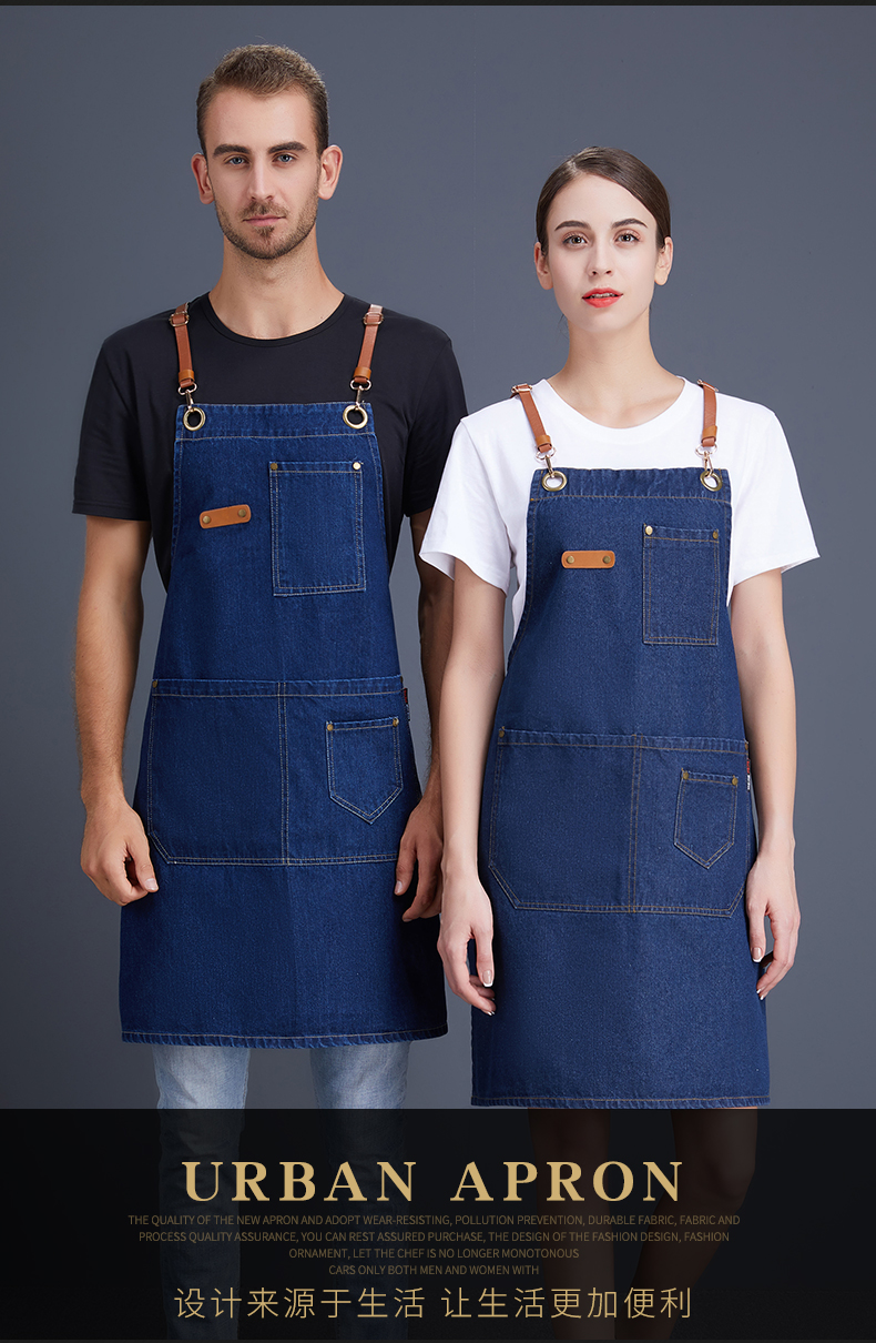 Washed denim shoulder apron N01-20D326-20D329