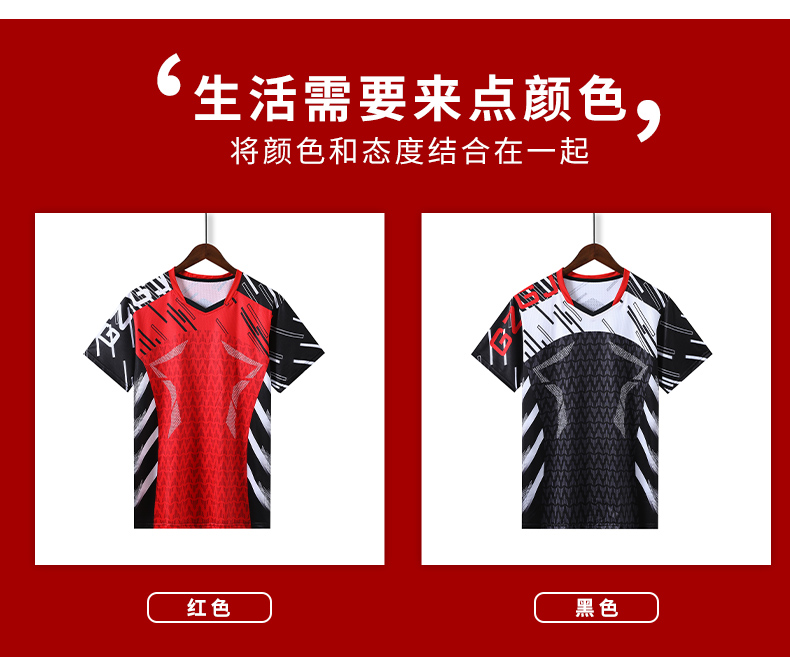 Sports breathable table tennis badminton tops for girls GB7-339 for girls