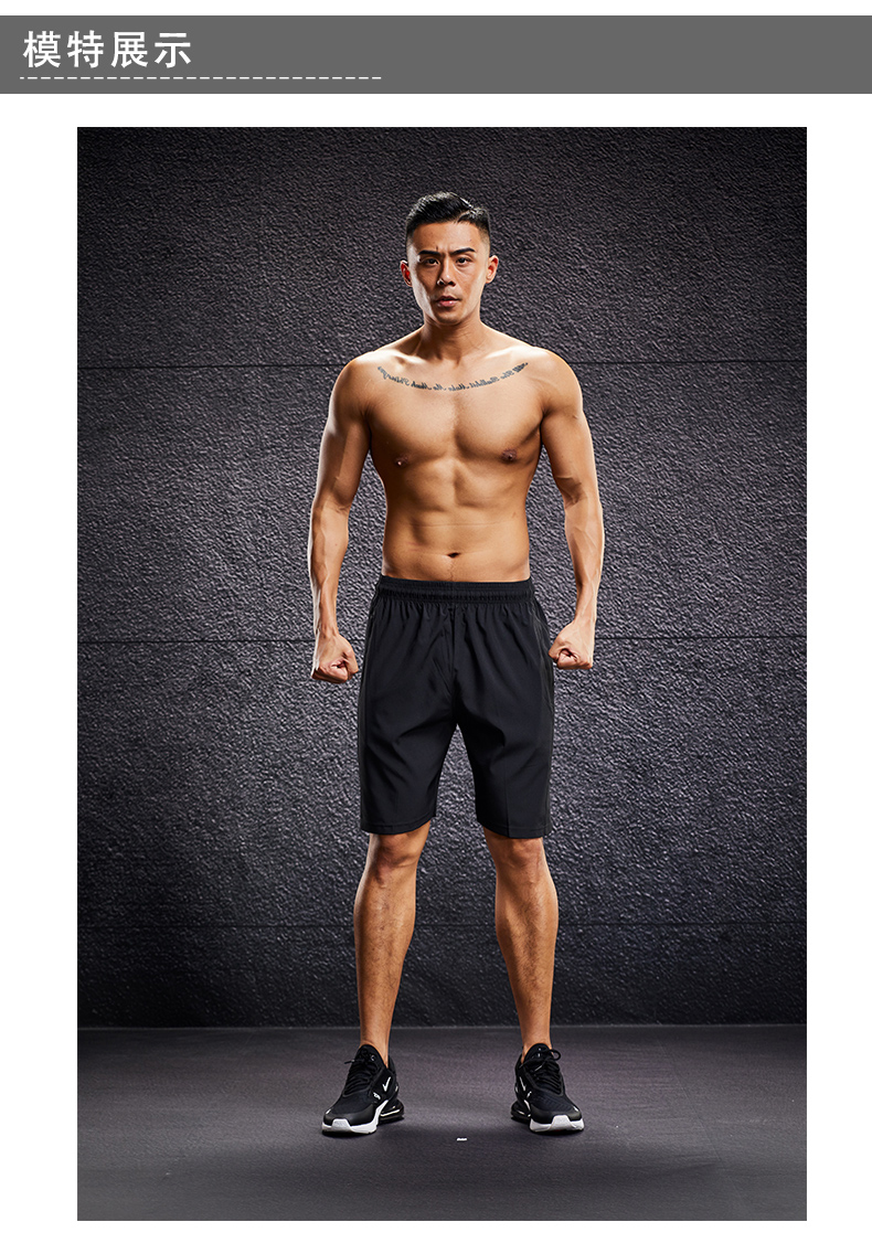 Polyester elastic waist sports shorts G15-C305