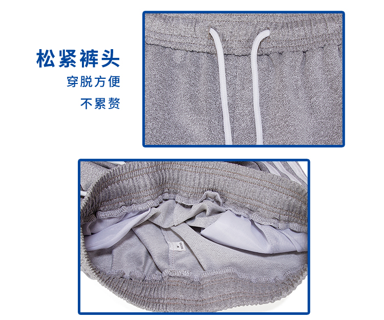 250g imitation cotton straight trousers with adjustable leg size sports pants (European size) GJ4-C821