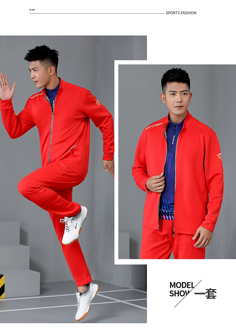 Breathable quick-drying sports long-sleeved military jacket for men GM2-6911A men jacket