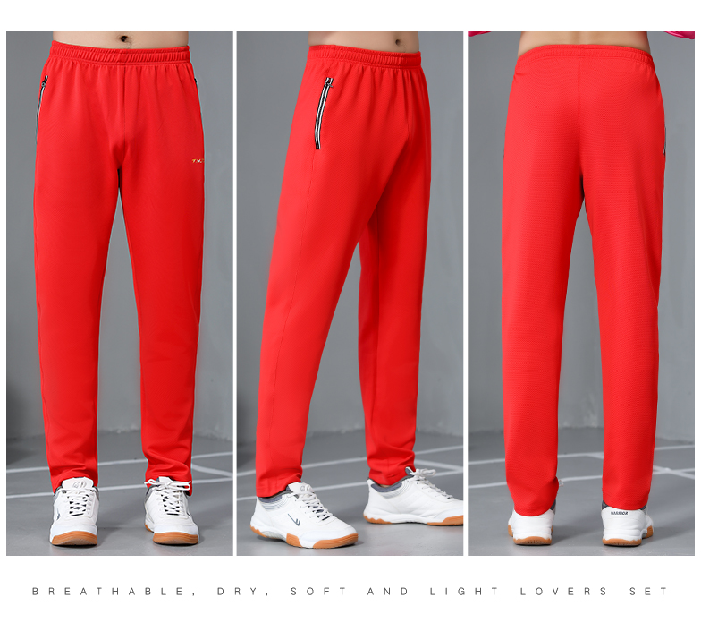 Sports casual pants for men GM2-1101 men pants