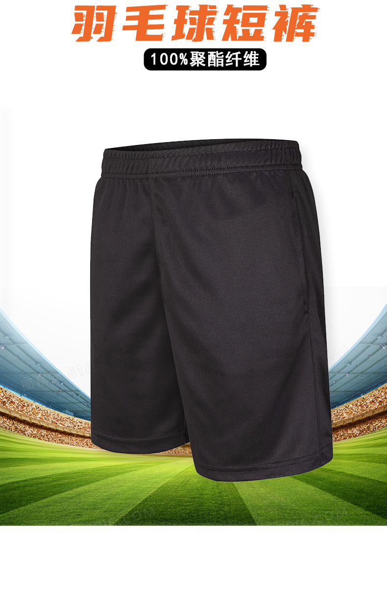 Badminton casual sports shorts men GJ3-3007