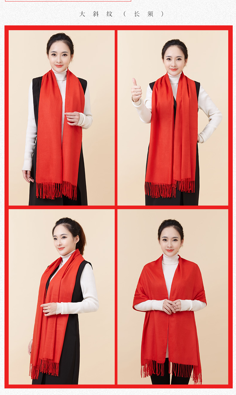 Imitation cashmere wide scarf E01-WJ-21-22